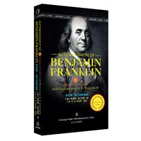 本杰明:富兰克林自传